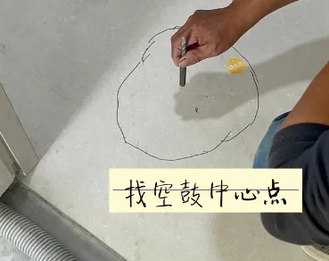 娄烦瓷砖空鼓维修公司分享砂料配比不正确在瓷砖铺贴过程中可能导致以下问题